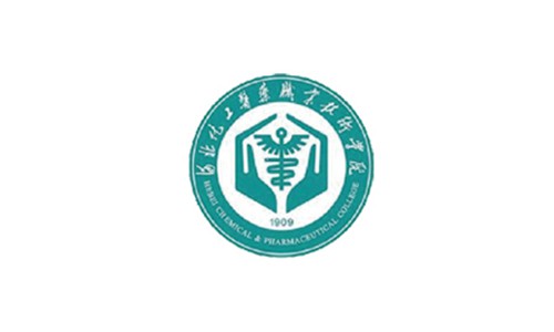 河北化工醫(yī)藥職業(yè)技術(shù)學(xué)院！